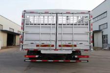 福田畜禽運輸車BJ5186CCQ 價格、配置與經銷商全攻略