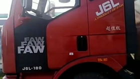 恒溫新紀(jì)元 封閉式混合倉雛禽畜禽運(yùn)輸車引領(lǐng)行業(yè)革新